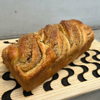 BABKA CARDAMOME AMANDES (300g)